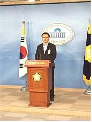 조인성, 국회서 원격의료 시범사업 확대 규탄