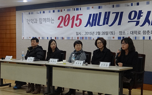 "죽겠다며 수면제 요구한 환자가 받아간 건 비타민"
