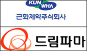 근화, 희망퇴직 영향 '적자'…드림파마 합병 초읽기