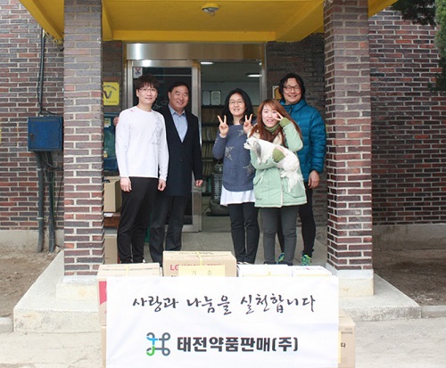 태전약품, 지역 보육원 찾아 재능·의약품 나눠