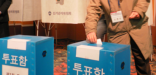의협 선거 무관심한 의사들…역대 최저 투표율 우려