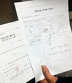 "금연치료 입력 복잡하다고 환자 돌려보내지 마세요"