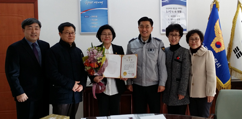 마포구약 양덕숙 회장, 서울경찰청장 감사장 받아