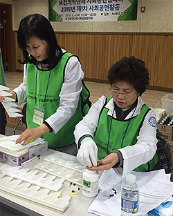 약사회, 사회공헌협의회 봉사활동 동참