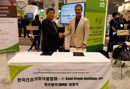 건기식협, 美 BCI와 MOU 체결