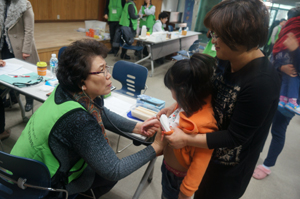 보건의약단체 사공협, 포천에서 올해 첫 활동벌여