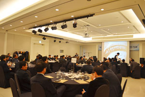 유통협회 회장단에 지오영 등 12개 업체 대표 선임