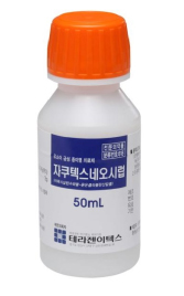 특화된 유소아 중이염치료제 '자쿠텍스네오' 출시