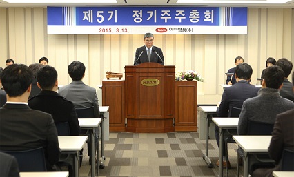 한미약품 주주총회서 임종윤 이사 재선임