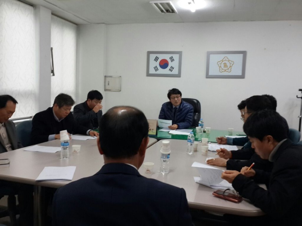 대구경북유통협 부회장에 동국·덕일약품 등