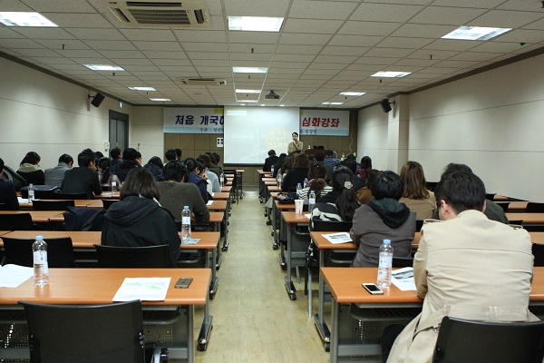 부산시약, 새내기약사 위한 심화강좌 열어