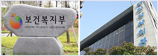  약국 과징금 인하 추진 난기류...이유는?