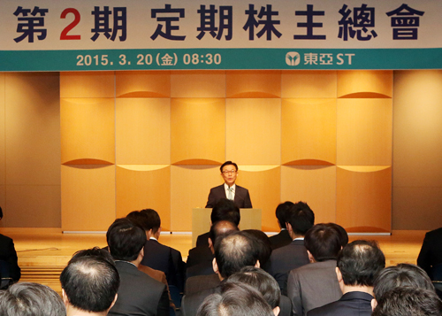 동아ST 주당 750원 현금배당, 글로벌 공략