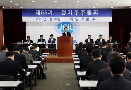 제일, 현금 12% 배당...이해돈 사외이사 재선임