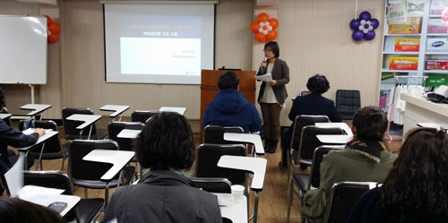마포구약, 지역 내 반회별 약사 연수교육 실시 