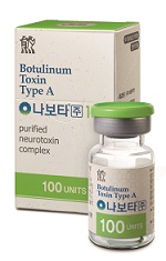 대웅제약 나보타, 터키에 수출