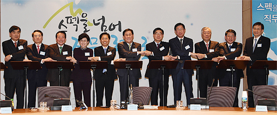 공단·심평원 등 130개 공공기관 NCS 채용방식 도입