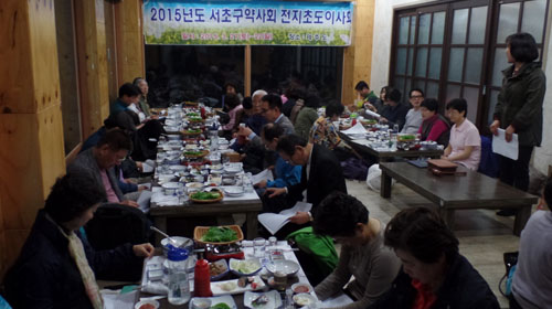 중외제약 윤범진 전무, 서초구약 이사에 선임