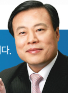 "노인장기요양 본인부담금 건보공단이 직접 수납"