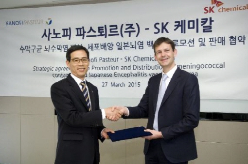 SK케미칼-사노피파스퇴르, 신규 백신 판매제휴 