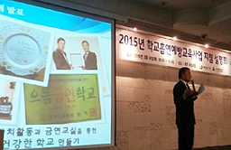 "올해 학교흡연예방 사업, 1만1837교로 확대 시행"
