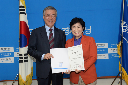 새정치 사회복지특별위원장에 전혜숙 전 의원