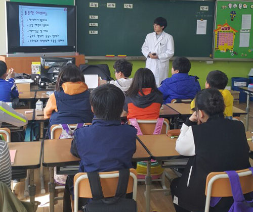 강원도약, 초등학생 대상 의약품 안전사용 교육