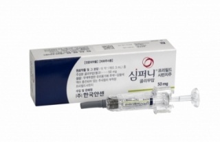 얀센 '심퍼니', 궤양성대장염에 급여 적용