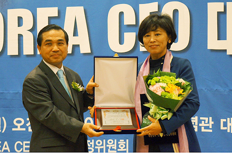 남인순 의원, '2015 대한민국 의정 대상' 수상 영예