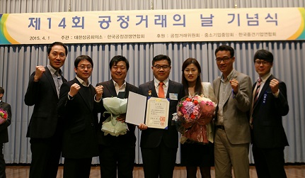 대웅 CP담당 이세찬이사 대통령 표창
