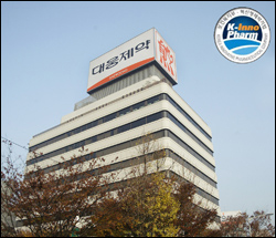 대웅, 조직 통폐합…대대적 인력재배치 착수