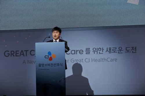 CJ헬스케어 출범 1주년…글로벌 제약 도약 다짐