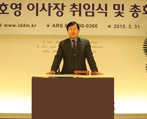 위너스약품 박호영 대표, 소아당뇨인협회 이사장에