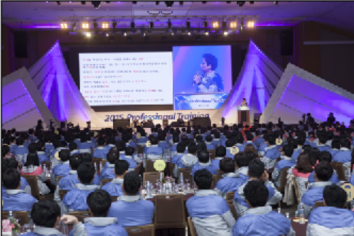 녹십자, '2015 Professional Training'