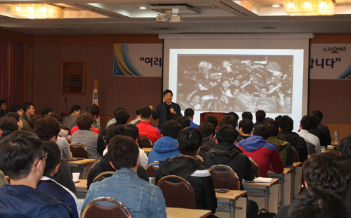 일동 의원사업·OTC사업부문 영업결의대회
