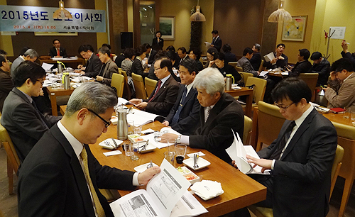 서울시약, 파지수거 노인·가출소녀 지원 적극 참여