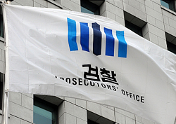 박승우 속초의료원장 위증혐의…'증거불충분' 무죄