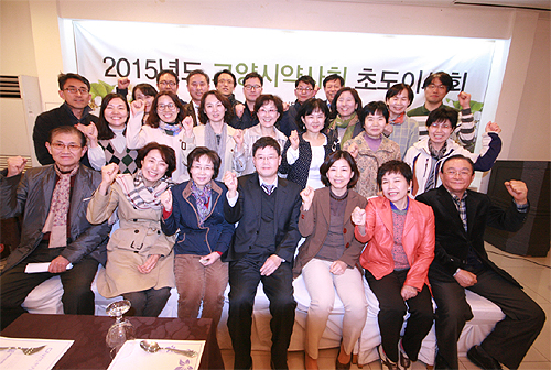 고양시약 "이달부터 약국 자율점검 시작"