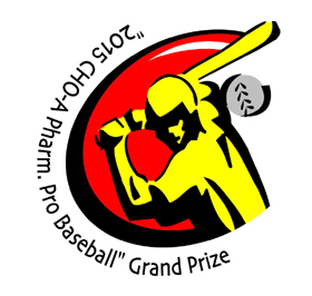 조아제약, 프로야구 마케팅 7년 연속 진행
