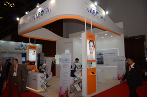 나보타, 두바이 피부미용 컨퍼런스 참가
