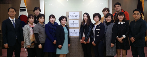 송파구약, 송파구재가연합회에 구급약 후원

