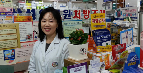 강남구약, 회원 약국 350여곳에 꽃화분 전달 