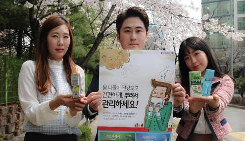 조아, 황사·미세먼지 예방 3종세트 판매