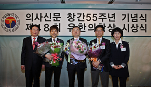 제48회 유한의학상 대상에 장혁재 교수