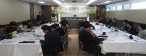 송파구약, 초도이사회서 주요 사업계획 논의 