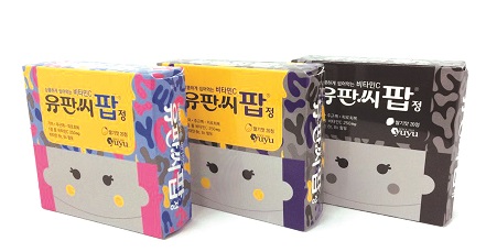 유유, 디자이너 감각 '유판씨' 한정판 출시