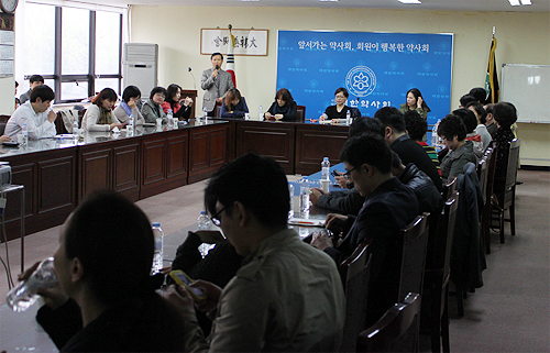 약사회, 약국 동물약 활성화에 주력