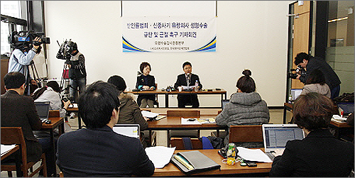 "수술실 CCTV 의무 촬영 입법안 신속히 처리해 달라"