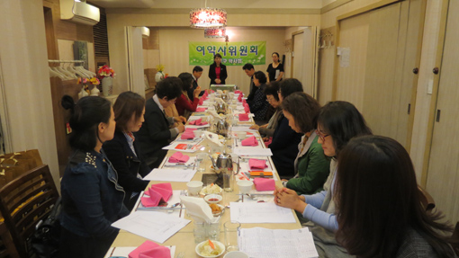 성동구약, 내달 12일 자선다과회