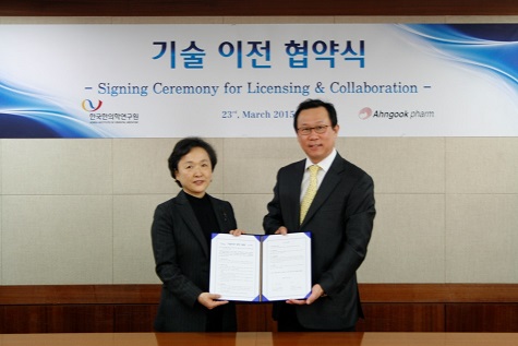 안국-한의학연구소, 당뇨망막증 치료제 개발